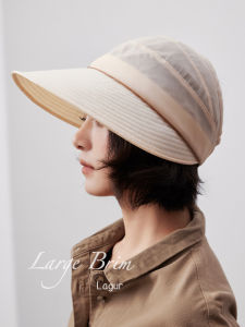 Lagur Mulberry Silk Breathable Sun Protection Hat Large Brim Empty Top Womens Summer Sunshade Baseball Cap Elegant Style