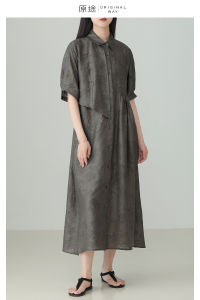 New Chinese Style Silk Linen Shirt Dress Womens Summer Commute Minimalist Long Skirt H Version High Temperature Shaping Pocket