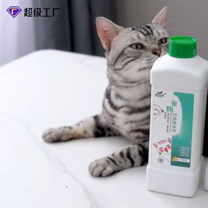 Nước khử trùng khử khuẩn và mùi hôi Chó Mèo hương nước hoa chai 1 Lít (mẫu mới) - Love Pets Shop
