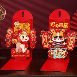 CNY 2026 3D phong bì màu Đỏ phim hoạt hình ngựa túi tiền lì xì Trung Quốc năm mới gói màu đỏ trẻ em lễ hội Quà Tặng angpao (trong kho)
