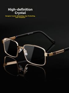 LUYING | HD Anti-fatigue Bifocal Glasses 200 Degree