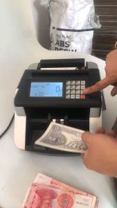 Leisport เครื่องนับธนบัตร 3 จอ LCD คำนวณมูลค่ารวมได้ ตรวจธนบัตรปลอม อัตโนมัติ แบงค์คั​นเตอร์ รุ่น BSSY-800 (Bill Counter Bank Counter เครื่องนับแบงค์)