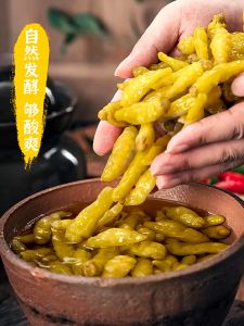 Ớt xanh ngâm Tứ Xuyên cay giòn túi 1kg