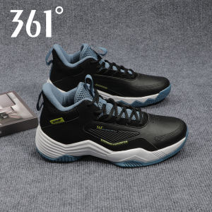 361° | Durable Shock Absorption Basketball Shoes