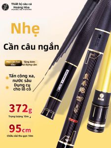 HUANGHE | Cần Câu Cá Dài Ngắn Truyền Thống