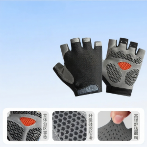 TAODUN | Non-slip Half Finger Gloves