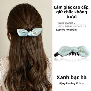 DAISY DREAM | Kẹp Tóc Đuôi Ngựa Cao Chống Trượt Dạng Chuối