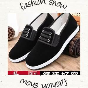 JIFANPAUL | Comfortable Anti-Slip Flat Shoes for Men and Women