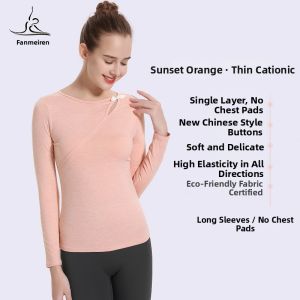 FANMEIREN | Autumn New Chinese Style Yoga Suit
