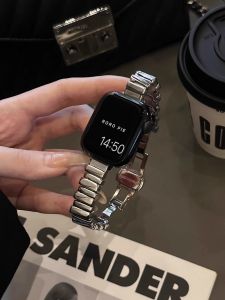 Uhada | Sporty Irregular Style Watch Band