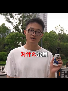 Automobile chassis armor waterproof and rust-proof sound insulation and shock-proof high-quality asphalt cleaner