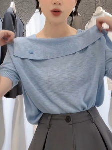 Shalldoer | Korean Style Off-shoulder Ruffle Knitted Top