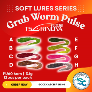 Tsurinoya Soft Bait Grub Worm Pulse PU60 6cm 3.1g (12pcs/pack) GoodCatch Fishing Lure