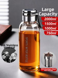 GIANXI | Large Capacity Tea Separation Borosilicate Glass Cup