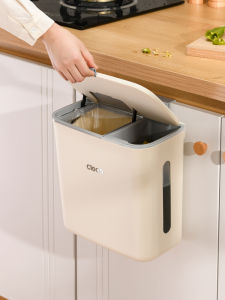 ถังขยะครัวแบบติดผนังพร้อมฝา ความจุ 12L ทรงสี่เหลี่ยม พลาสติก ถังขยะเศษอาหารในครัว