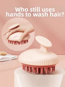 Scalp Cleansing & Massaging Brush for Hair Washing Wet & Dry
