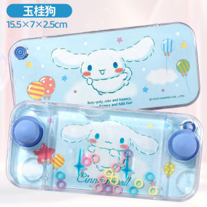 HAIPEITU | Educational Fun Toy Water Game Machine