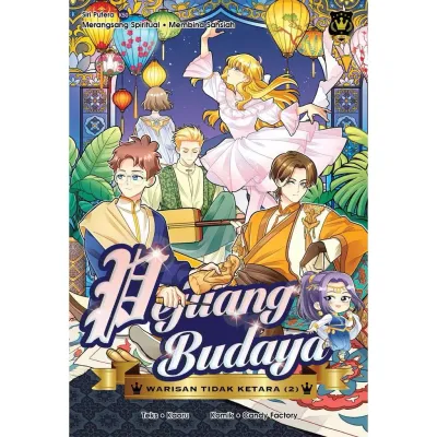 BM Siri Putera 20-51 Serang Balas AI Kerja Amal Kemelut Air Indah Bintang di Langit Syoknya Buat Sendiri Pendukung Keadilan Musuh Halimunan By Candy Factory Colour Comic 国文漫画 Gempak Komik Bahasa Melayu Kilau Bintang Putera Vila Misteri