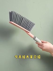 ไม้ปัดฝุ่น แปรงปัดฝุ่นโซฟา แปรงทำความสะอาด ทำความสะอาด โซฟา หมอน พรม (พร้อมส่งค่ะ)G2813