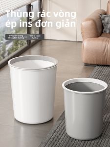 XINGYOU | Thùng Rác Dung Lượng Lớn có Vòng Nén