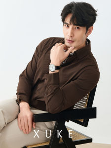 Áo Sơ Mi Nam Dài Tay Cổ Chữ V Thời Trang Công Sở Thường Ngày Ôm Vừa Vặn Không Cần Ủi Sọc Tay Dài Thường Ngày Mùa Hè 2024