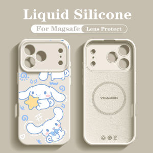 Sanrio | Sweet Cinnamoroll Star Hug Print Liquid Silicone Phone Case For Magsafe iPhone 17 16 14 13 12 15 Pro Max Charging Wireless Cover