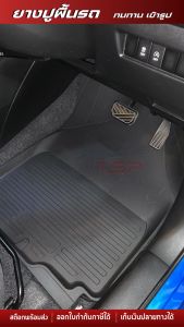 ผ้ายางปูพื้นรถ Suzuki All New Swift [2018-Now]
