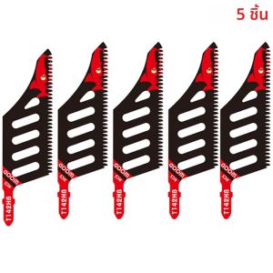 ใบเลื่อยจิ๊กซอว์แบบยาวพิเศษ สำหรับงานหนัก แบบ T-Shank ฟันละเอียดและหยาบ สำหรับงานไม้ อลูมิเนียม และพื้นที่แคบ