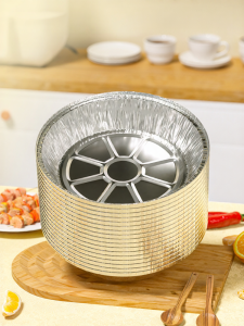 ABLPACK | Air Fryer Paper Tin Foil Tray Round