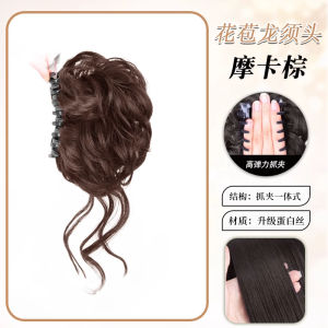 Womens Hair Wig Bun High Hairdo Flower Bud Head Lazy Girl Hair Curling Tool Fake Hair Pack Realistic Hair Protein Silk