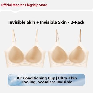 MiiOW | Front-clasp Maternity Bra for Elderly Large Size Thin Womens