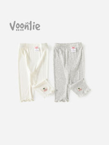 VOONLIE | Quần Bảy Phân Mỏng Dễ Dàng Cho Mùa Hè