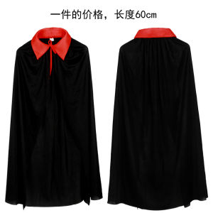 Trang Phục Phù Thủy Halloween Cho Trẻ Em Và Người Lớn Trang Phục Quái Vật Cho Bé Trai Trang Phục Gia Đình Trang Phục Ma Quái Trang Phục Biểu Diễn