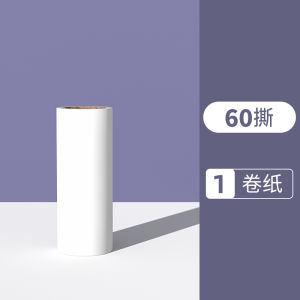 Tearable Large Size Sticky Hair Remover Roller for Cats Pet Hair Cleaning Tool for Clothes Universal Normal Specification