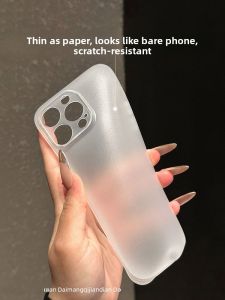 DAIMANG | Ultra Thin Matte Soft Shell Transparent Silicone Case for iPhone 15 Pro and iPhone 13 Pro Max