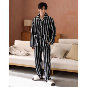 Thick Warmth Winter Striped Cardigan Pajama Set for Middle-aged Men