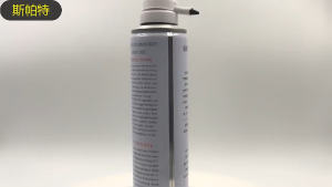 300ml Handpiece Oil Spray / Pelumas Oil Highspeed High Low Speed Gigi