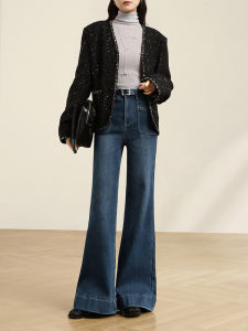 HIPPIE MISS | Winter Warmth Flare Jeans Wide Leg Flare