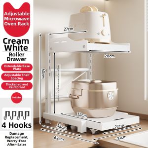 MEICHUWUYU | Extendable Microwave and Rice Cooker Rack Multifunctional