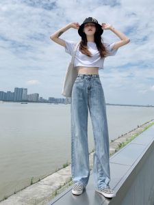 High Waist Loose Fit Summer Thin Denim Jeans Womens Hole Punch Straight Leg Pants Wide Leg Trousers Cotton Polyester Blend