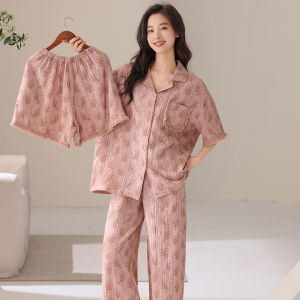 Yuzhaolin | Lightweight New Three-Piece Women Pajama Set