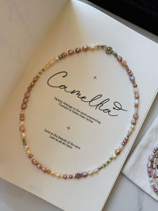 CAFFTI | Natural Freshwater Baroque Pearls Colorful Dopamine Fashion Necklace