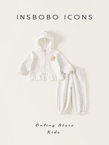Insbobo Girls Hat Two-Piece Set Baby Spring Autumn New Style Childrens Sweatshirt Polyester Cotton Blend Outfit Trendy
