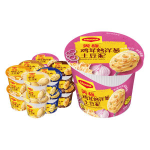 Maggi | Instant Potatoes Cheese Bacon Beef Flavor 35g