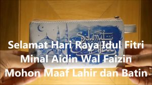 Dompet Lebaran / Amplop Lebaran Idul Fitri - 2 Sisi Gambar - Harga per 1 pcs