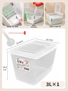 Flip Cover Laundry Detergent Storage Box Moisture Proof Home Use Scented Beads Separator Storage Box Family Organizer