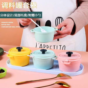WE 2601 = 马卡龙色调味料盒 Macaron color seasoning box ☞ three-piece set
