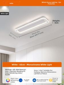 GUJIA | Modern Minimalist Long Strip Ceiling Light for Passage Bedroom Balcony Living Room Entrance