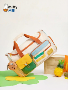Miffy | Large Capacity Portable Travel Tote Bag