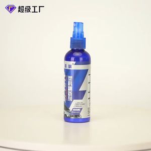 Car Plastic Restore Coating Agent Auto Plastic Rubber Exterior Repair Clean Refresh Restoration Agent Black Shine Seal Brighten(100ml)汽车内饰翻新纳米涂层仪表板蜡防尘玻璃